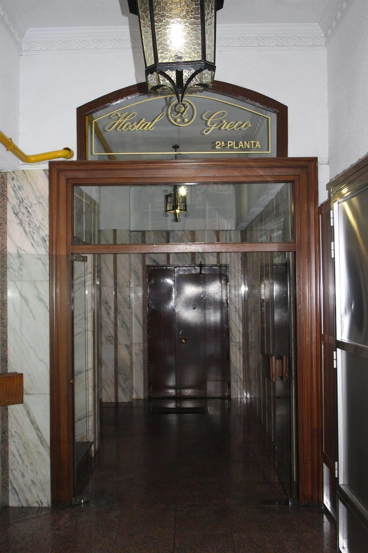 Hostal Greco Gran Via Madrid Exteriér fotografie
